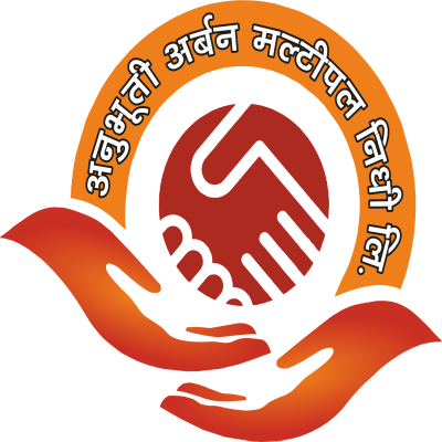 Gopal Vishnu Chaudhari